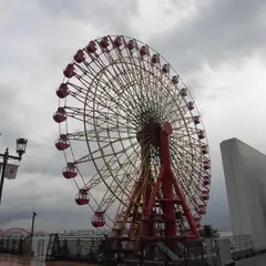 大観覧車