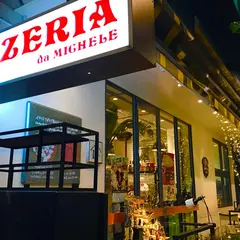 ダ ミケーレ