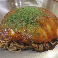 坂