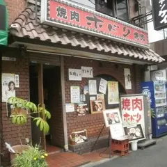 ホドリ