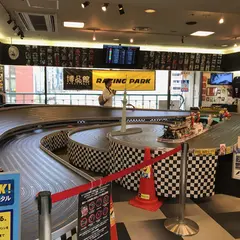 博品館トイパーク