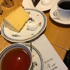 銀座 凛