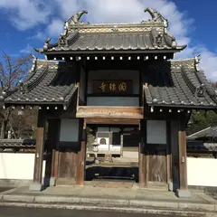 国瑞寺