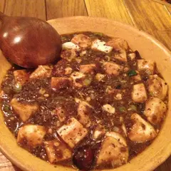 マンボ飯店