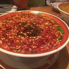 タイガー餃子会舘 四条烏丸店