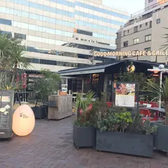 Good Morning Cafe&Grill（グッドモーニング カフェ アンド グリル）