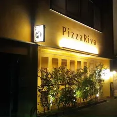 ピッツァリーヴァ
