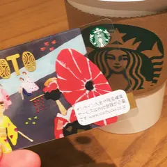 スターバックスコーヒー京都新京極店