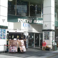 東急ハンズ心斎橋店