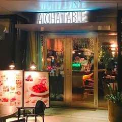 アロハテーブル飯田橋