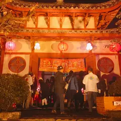 唐人屋敷跡