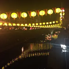 中島川公園
