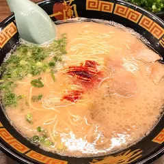一蘭 横浜桜木町店