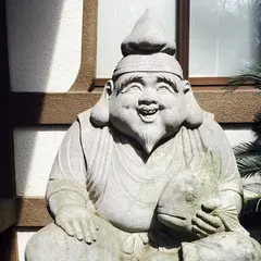 深光寺