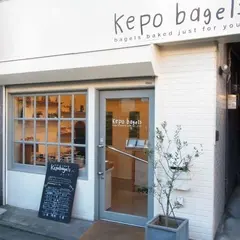 ケポベーグルズ