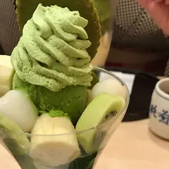祇園辻利 祇園本店