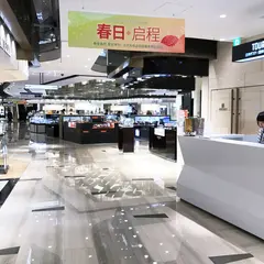 ロッテ免税店銀座