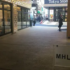 中目黒高架下