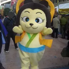 高石市
