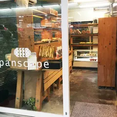 panscape