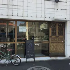 ジャンティーユ