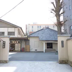 宝生院