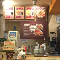 メキシカンファストフード・ポカタコス中野店
