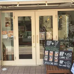 COFFEE CONE TOKYO