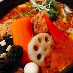 Garaku Soup Curry
