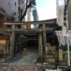 金刀比羅神社