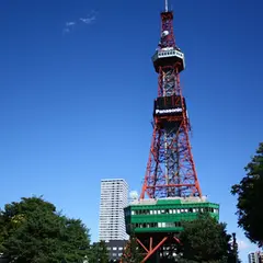 さっぽろテレビ塔