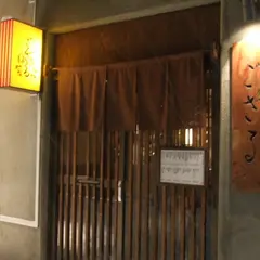 たべごと屋 ござる
