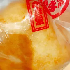 かま栄 工場直売店