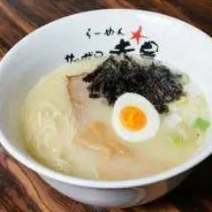らーめんサッポロ赤星