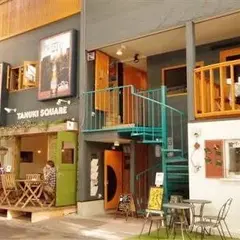 タヌキスクエア