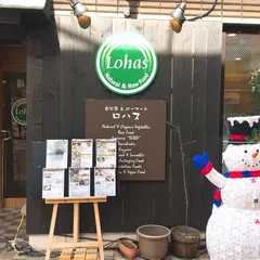 RAW FOOD CAFE Lohas