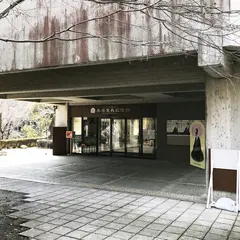 本居宣長記念館