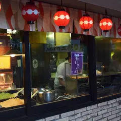 鯛福茶庵
