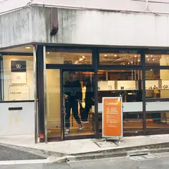Continuer(コンティニュエ)
