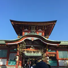 防府天満宮