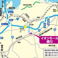 イオンモール綾川