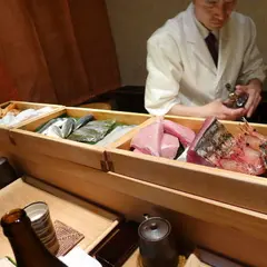 すし処