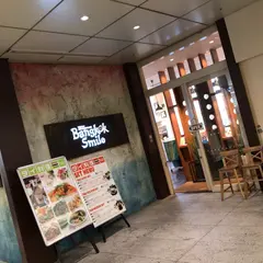 バンコク スマイル