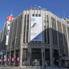 伊勢丹 新宿店