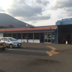 八丈ストア