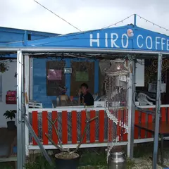 ヒロ・コーヒー・ファーム