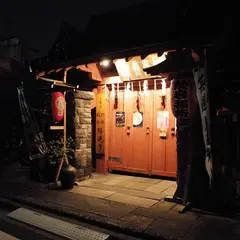 陽運寺