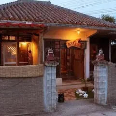 おばぁの家