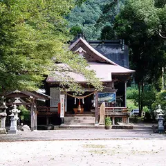 紫尾神社