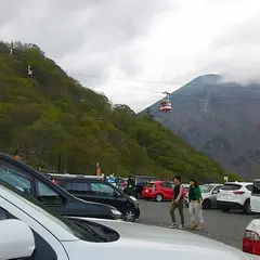 明智平ロープウェイ
